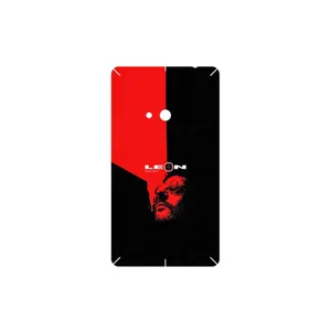 MAHOOT The Professional Cover Sticker for Nokia Lumia 625