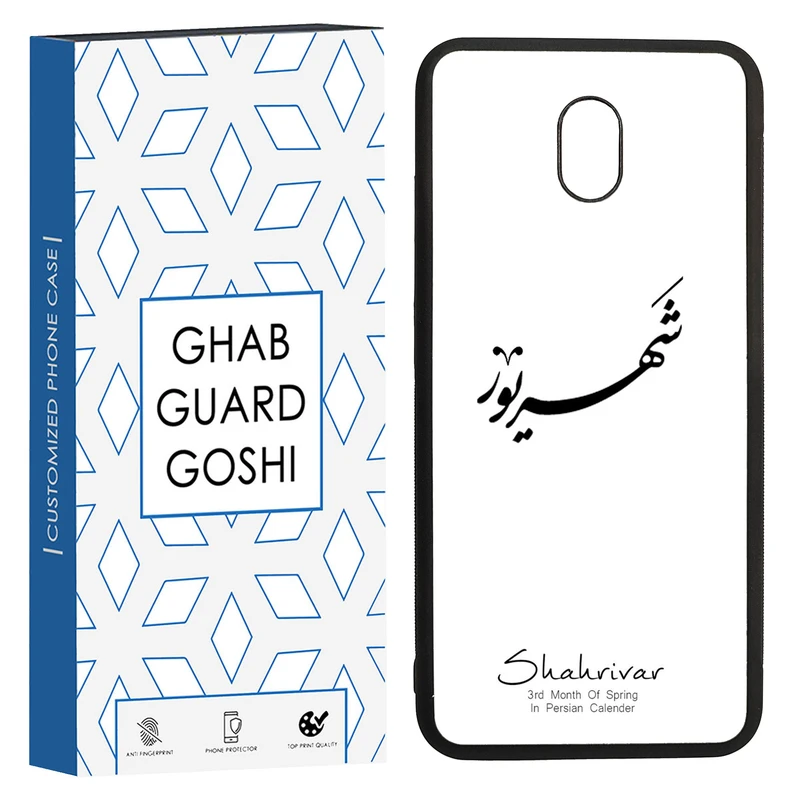 کاور قاب گارد گوشی طرح ماه شهریور کد TPU-144 مناسب برای گوشی موبایل شیائومی REDMI 8A