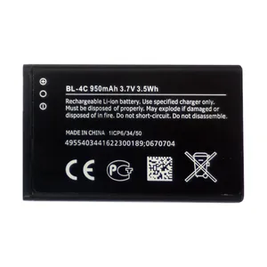 باتری موبایل مدل BL-4C ظرفیت 950 میلی آمپر ساعت مناسب برای گوشی موبایل نوکیا X2 بسته ۱۰ عددی