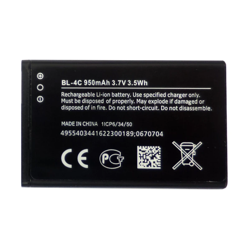 باتری موبایل مدل BL-4C ظرفیت 950 میلی آمپر ساعت مناسب برای گوشی موبایل نوکیا X2 بسته ۱۰ عددی
