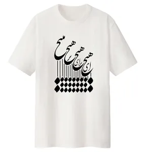 تی شرت لانگ  آستین کوتاه زنانه مدل ه کد LL85 S