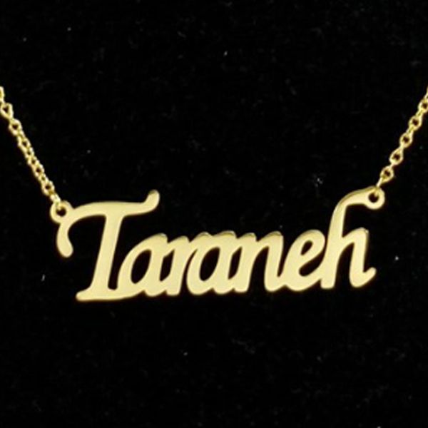 گردنبند نقره زنانه آی جواهر مدل ترانه کد N956 -  - 3