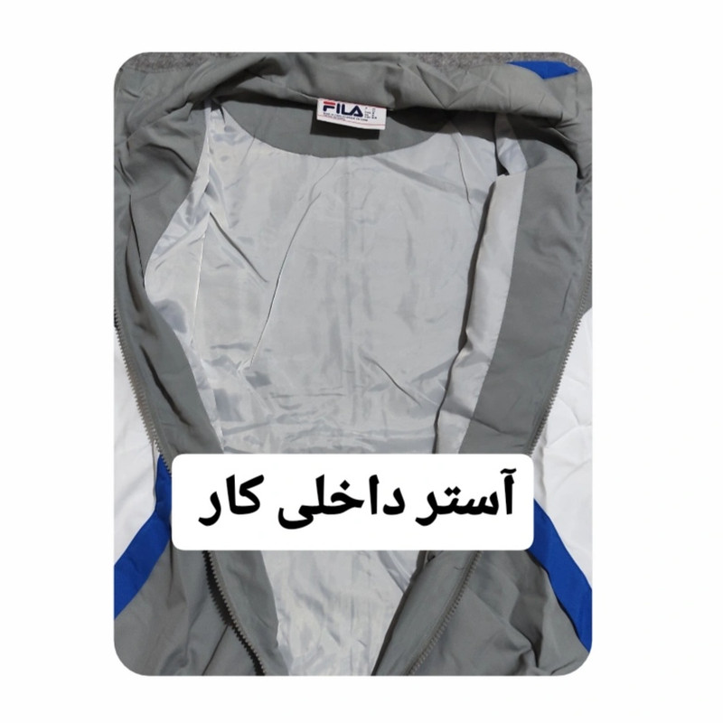 بادگیر ورزشی مردانه مدل ON 19363990