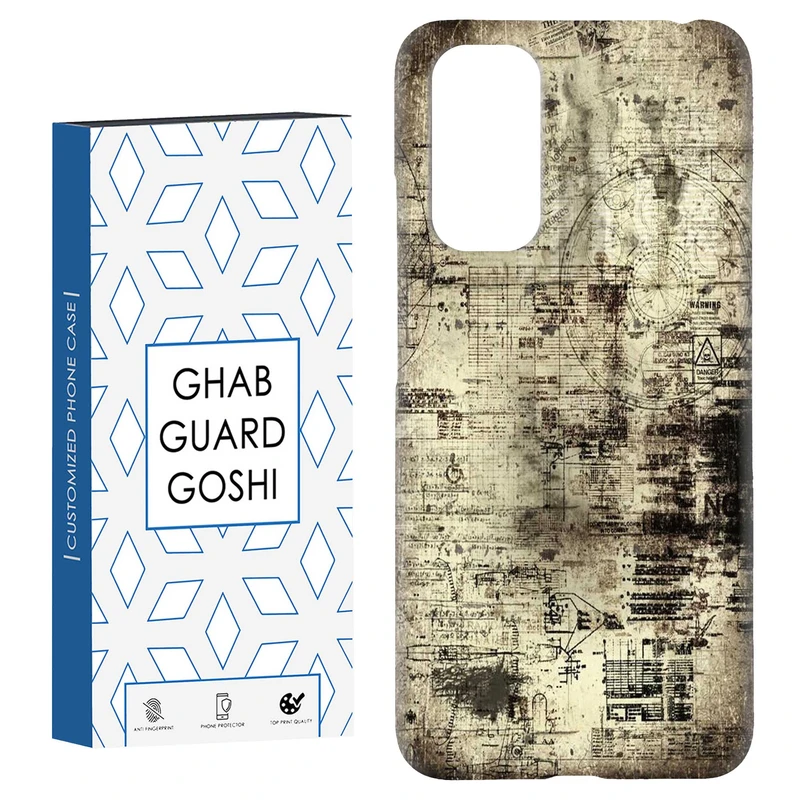 کاور قاب گارد گوشی طرح قدیمی کد Dimo-164 مناسب برای گوشی موبایل شیائومی Redmi Note 11 4G / Note 11S 4G