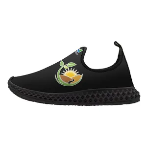 کفش پیاده روی ناکسیگو مدل SB4820