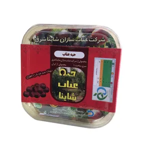 قند رژیمی حبه عناب شاینا - 180 گرم