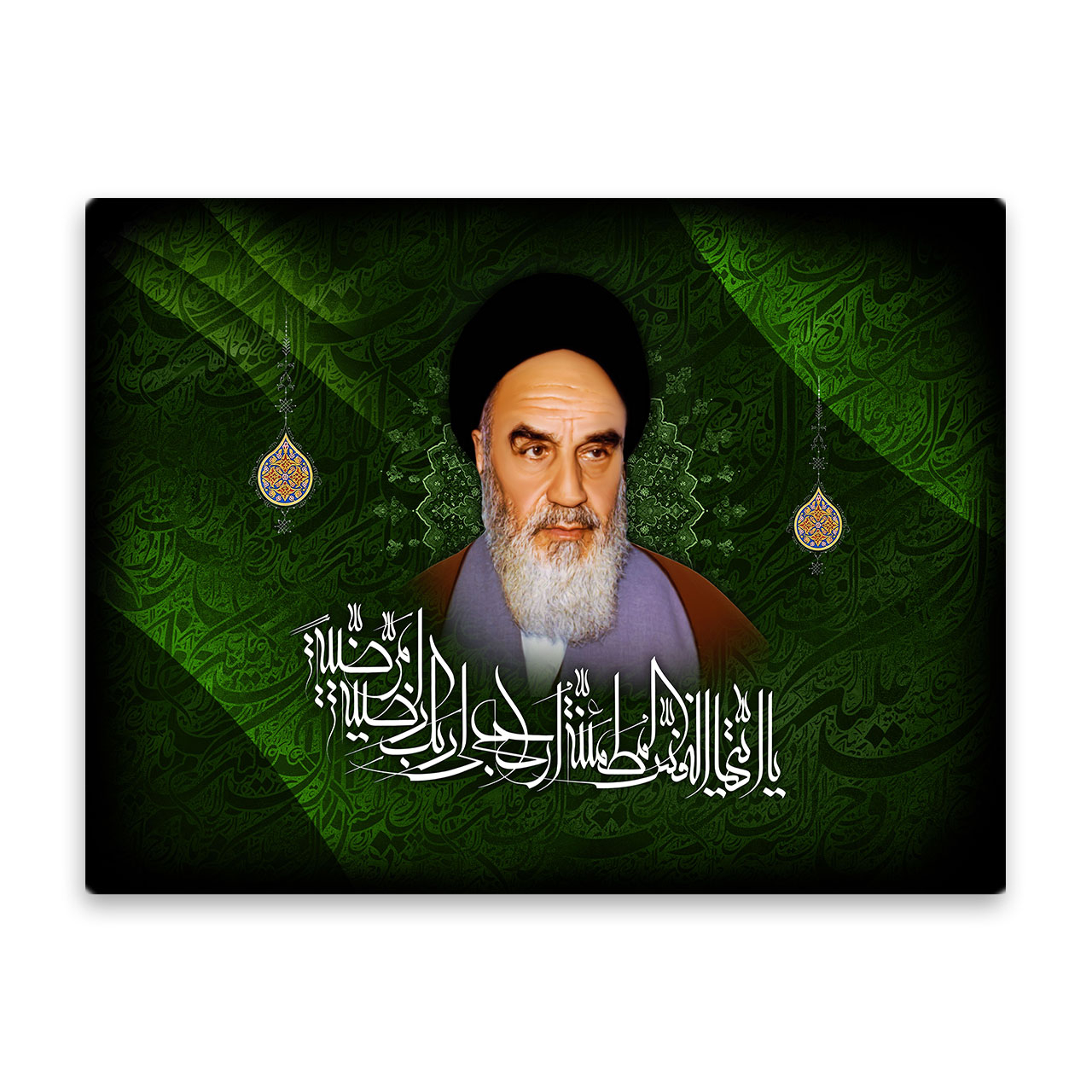 کاشی اطلس آبی طرح امام خمینی مدل T5253