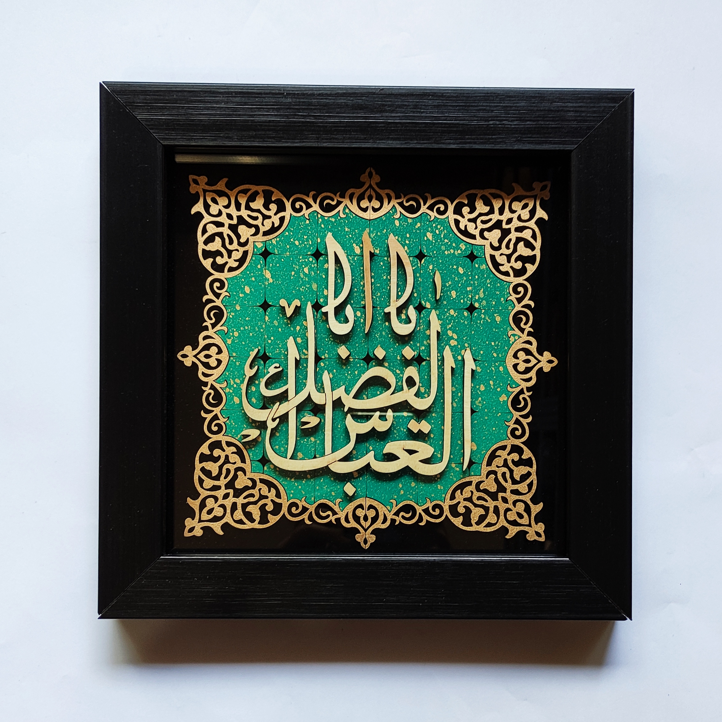 تابلو معرق کاری مدل یا ابالفضل العباس