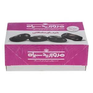 خرما مروارید سیاه - 550 گرم 
