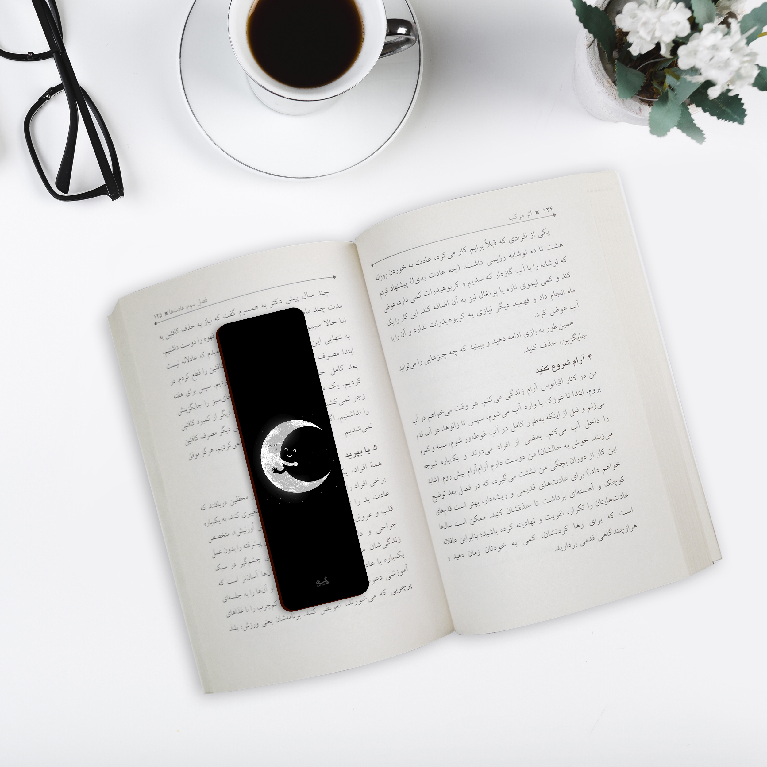 نشانگر کتاب لوکسینو مدل ماه دوست داشتنی کد Bookland_195