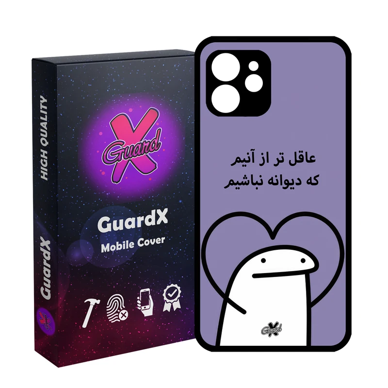 کاور گارد ایکس طرح خطی مدل Glass10595 مناسب برای گوشی موبایل اپل iPhone 12