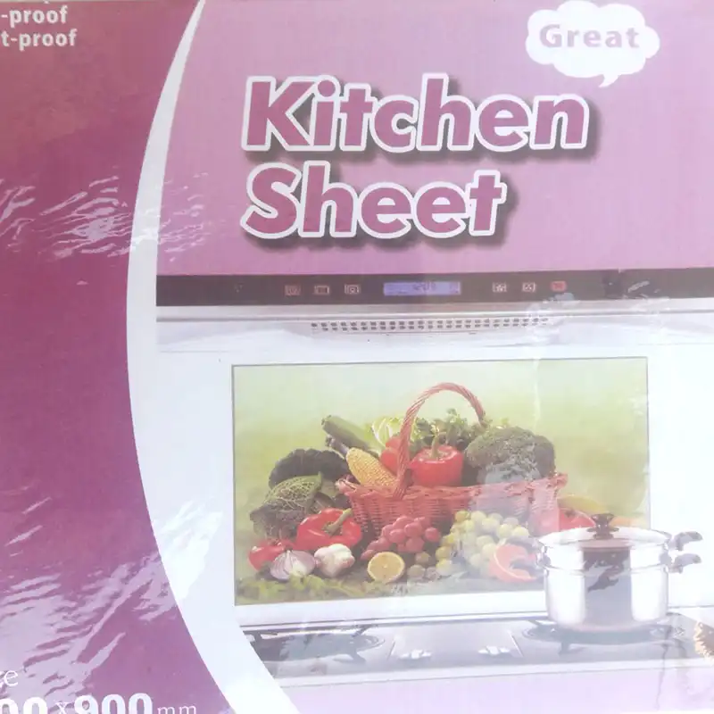 استیکر اجاق گاز مدل سبد میوه کد FRU22