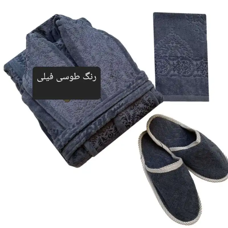 سرویس حوله پالتویی 3 تکه هنرمند مدل Amelia