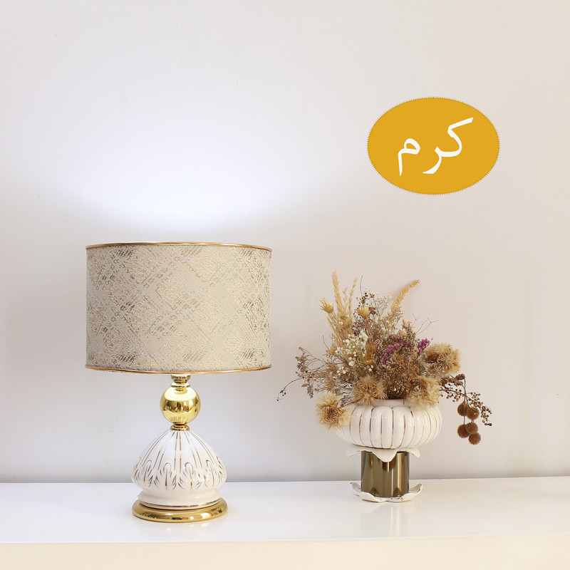 آباژور رومیزی مدل ایرنا