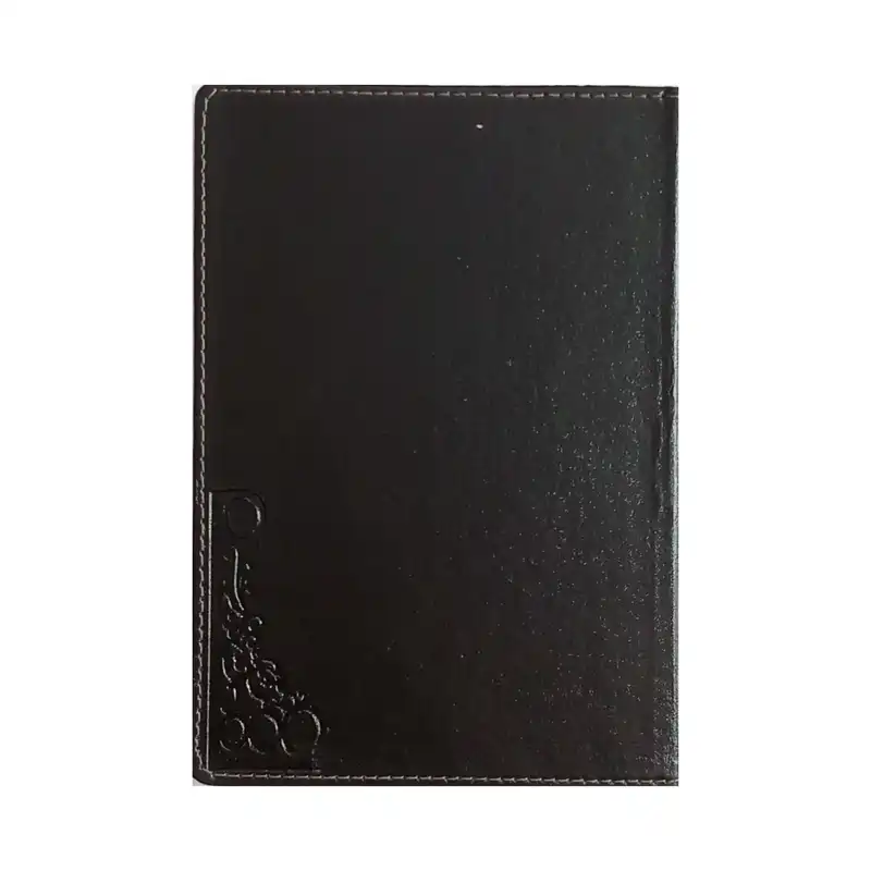 سالنامه سال 1401 مدل 5975