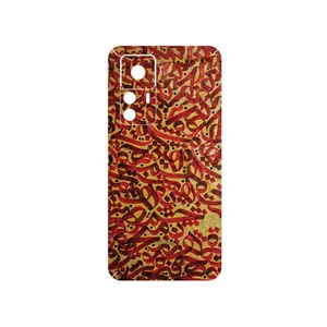 MAHOOT Nastaliq_6 Cover Sticker for Xiaomi 12T
