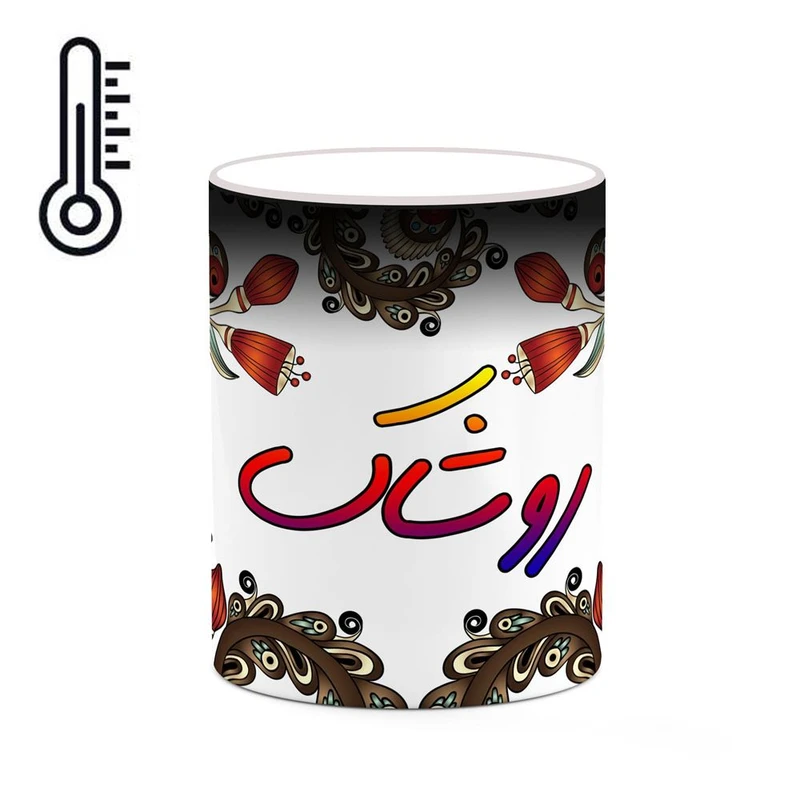 ماگ حرارتی کاکتی مدل اسم روشاک طرح سنتی گل و بته کد mgh45318