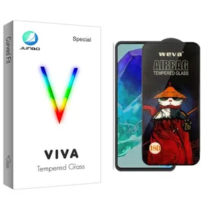 Junbo Viva Airbag Screen Protector For Samsung Galaxy M55