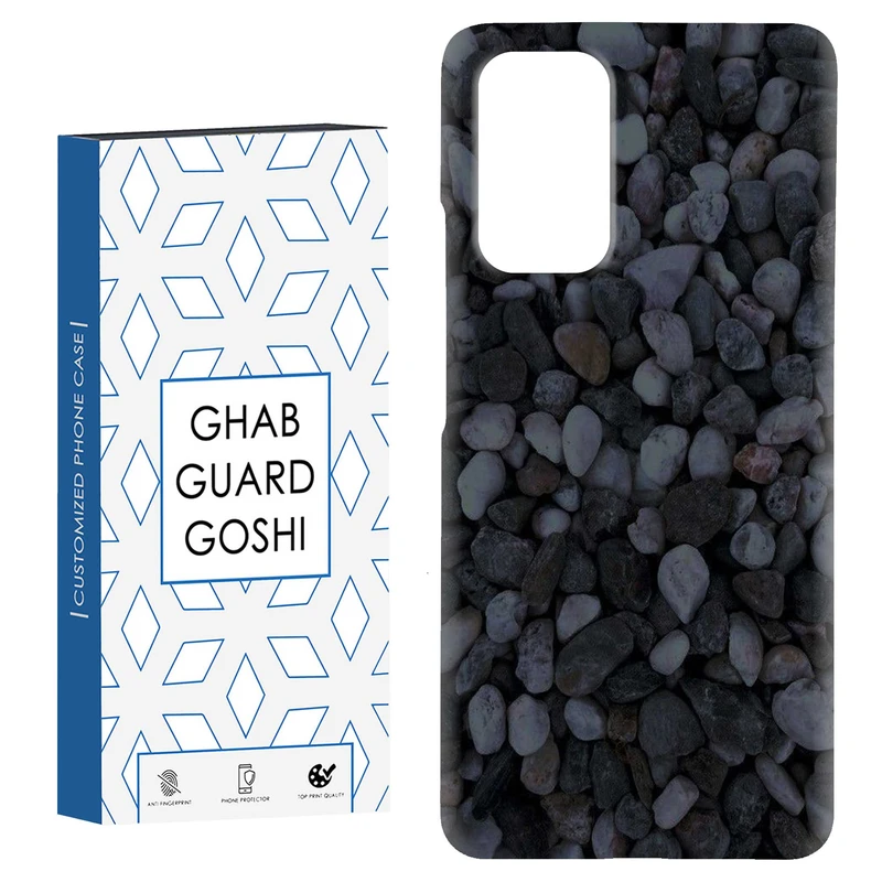 کاور قاب گارد گوشی طرح قلوه سنگ کد Dimo-256 مناسب برای گوشی موبایل شیائومی Redmi Note 9 4G / Redmi 9T