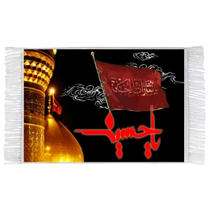 فرش ماشینی دیوارکوب اطلس آبی طرح یا لثارات حسین (ع) مدل T2588