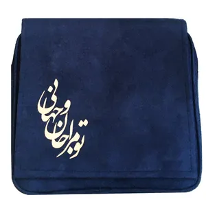 کیف دوشی راستی طرح جان و جهان کد 540