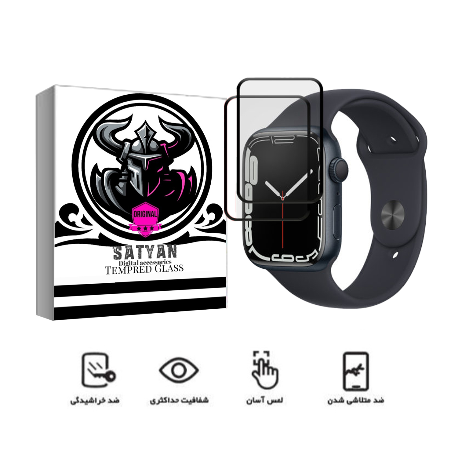 محافظ صفحه نمایش ساتیان گلس مدل PMMA مناسب برای اپل واچ Watch 38 mm Series 5 Aluminum بسته دوعددی