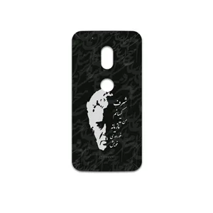 MAHOOT Ahmad-Shamlou Cover Sticker for Motorola Moto G4 Play