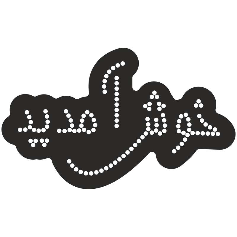 تابلو ال ای دی آیاز طرح خوش آمدید کد 125W تابلو ال ای دی آیاز طرح خوش آمدید کد 125W