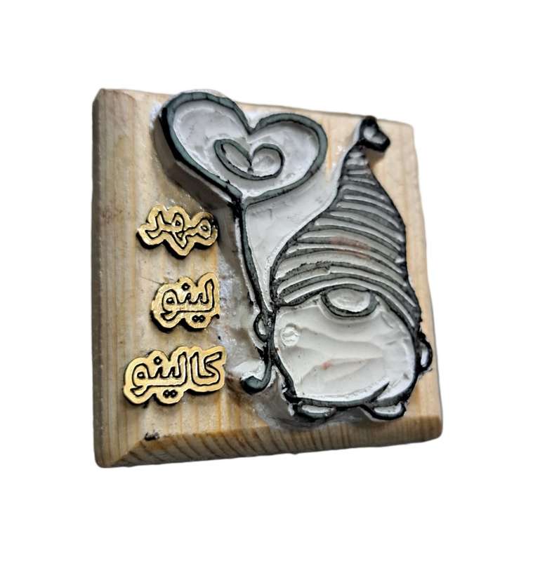 مهر لینو کالینو مدل لی لی پوت کد 1045 مهر لینو کالینو مدل لی لی پوت کد 1045