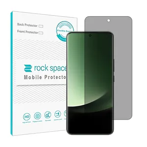 Rockspace privacy screen protector HyPRV model suitable for Xiaomi 13Ultra mobile phone
