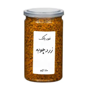 زردچوبه گرانول - 180 گرم