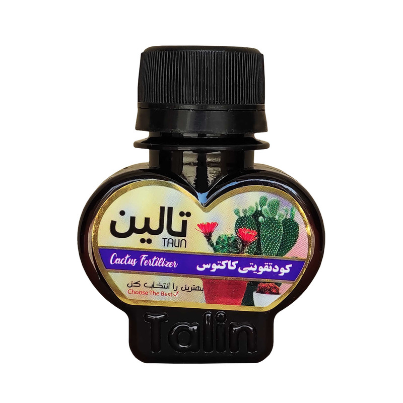 کود مایع تقویتی کاکتوس تالین کد TK60 حجم 60 میلی لیتر کود مایع تقویتی کاکتوس تالین کد TK60 حجم 60 میلی لیتر