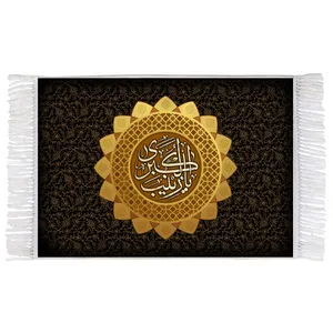 فرش ماشینی دیوارکوب اطلس آبی مدل یا زینب کبری کد T4698