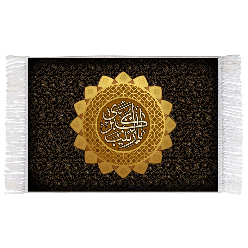 فرش ماشینی دیوارکوب اطلس آبی مدل یا زینب کبری کد T4698