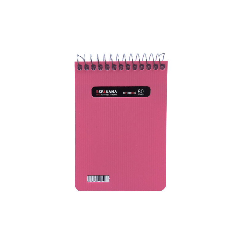 دفتر یادداشت 80 برگ اسپادانا طرح ساده بسته 2 عددی