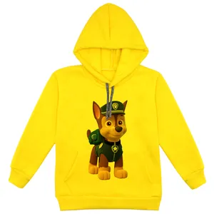 هودی پسرانه مدل سگ نگهبان F73 رنگ زرد