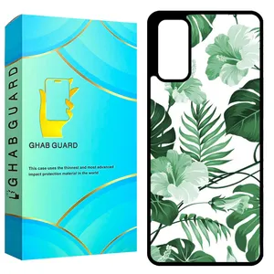 Ghab Guard GCHPS20 Cover For Samsung Galaxy S20