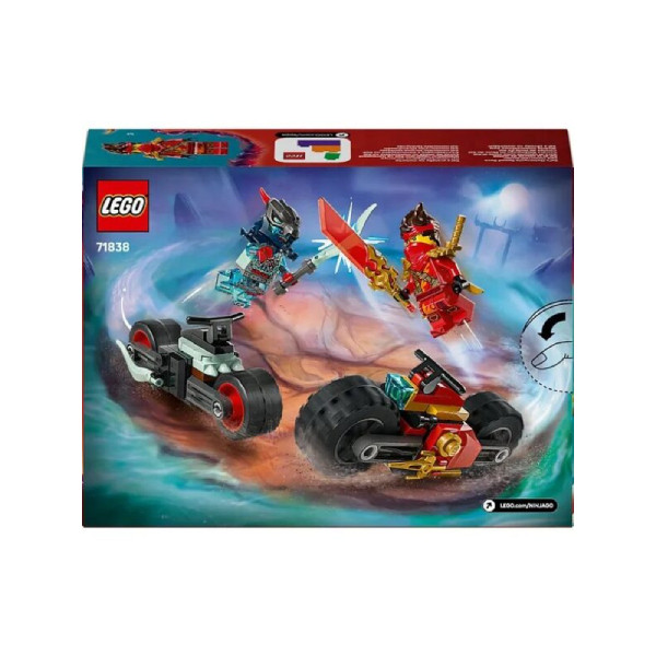 لگو 79 تکه سری نینجاگو مدل Kai’s Motorcycle Speed Race کد 71838