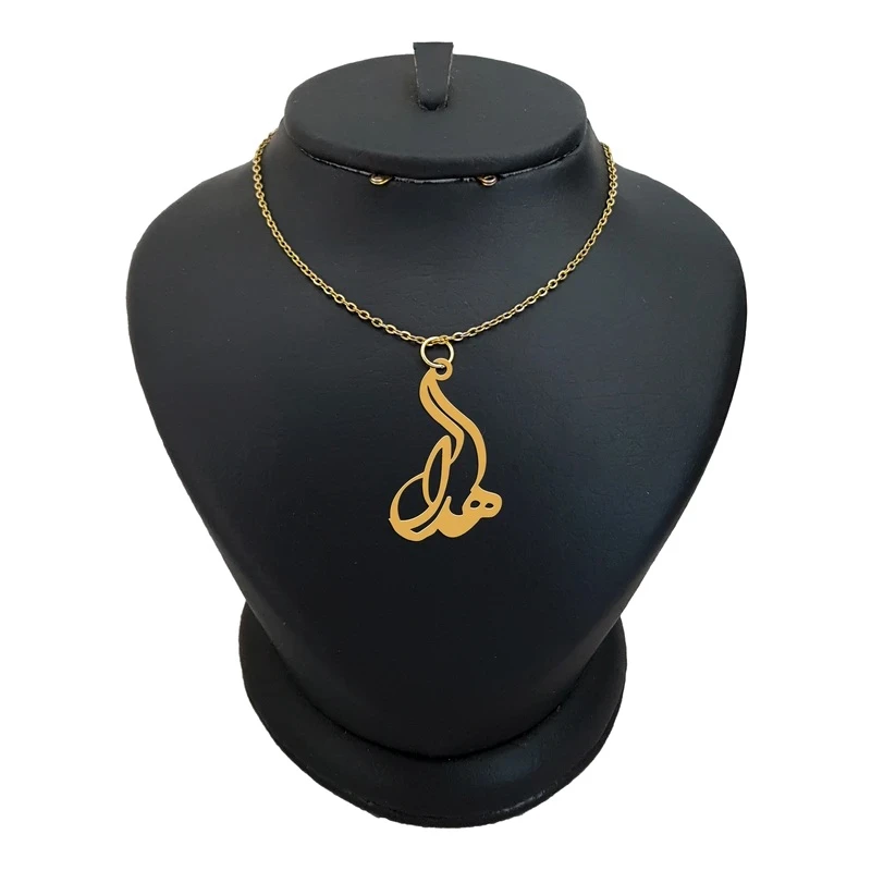 گردنبند زنانه هایکا مدل اسم هدا کد j-ha 52