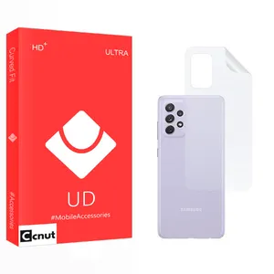 Coconut UD2 Back Protector For Samsung Galaxy A72