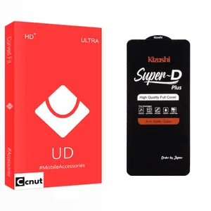 Coconut UD Super Kizashi Screen Protector For Xiaomi Redmi K60