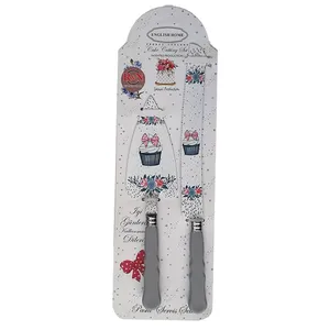 ست کارد و کفگیر سرو کیک  طرح انگلیش هوم مدل pe659