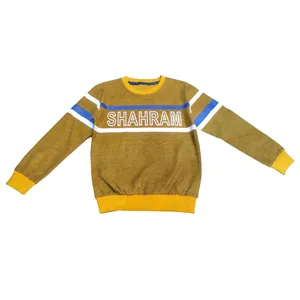 سویشرت  پسرانه کد 99-80