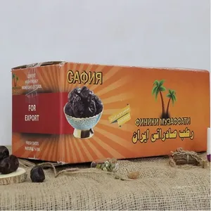 خرمای مضافتی - ۵۰ کیلوگرم