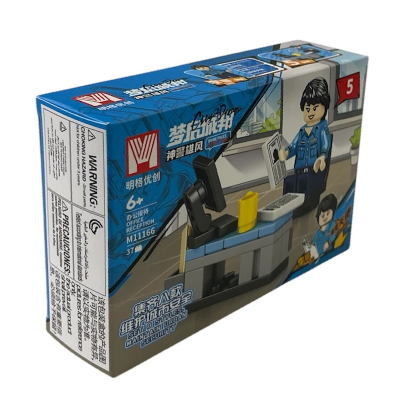 ساختنی ۳۷ تکه ام مدل پلیس