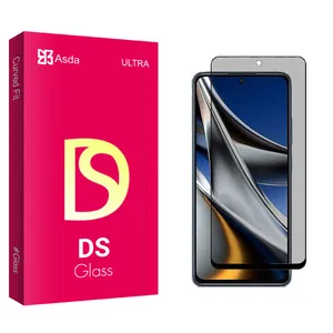 محافظ صفحه نمایش حریم شخصی آسدا مدل DS2 مناسب برای گوشی موبایل شیائومی Poco X4 Pro 5G