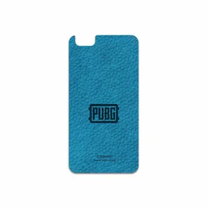 MAHOOT BL-PUBG Cover Sticker for Honor 4X