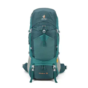 کوله پشتی کوهنوردی 70 لیتری مدل CLIMB2020