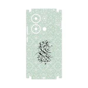 MAHOOT Nastaliq_3-FullSkin Cover Sticker for Xiaomi Redmi Note 13 Pro 4G