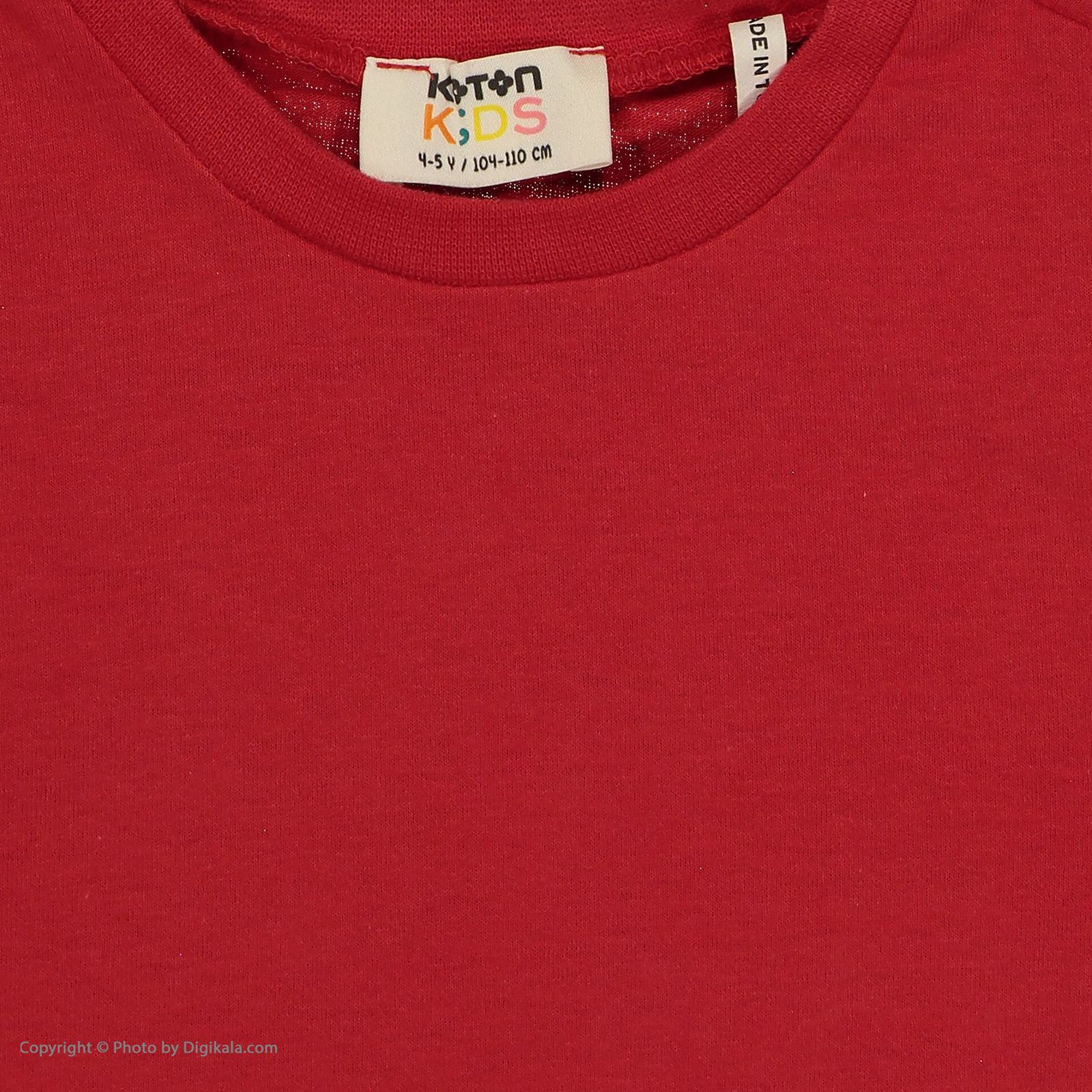 تی شرت پسرانه کوتون مدل 1kkb16651ok-420 -  - 5